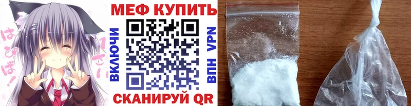Виды наркотиков купить Енисейск ГАШ Альфа ПВП КЕТАМИН Героин COCAIN МЕФ