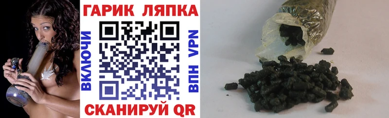 блэк спрут ССЫЛКА  Енисейск  ГАШ AMNESIA HAZE 