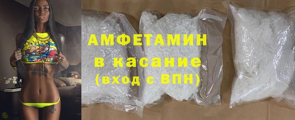 дмт Дмитровск