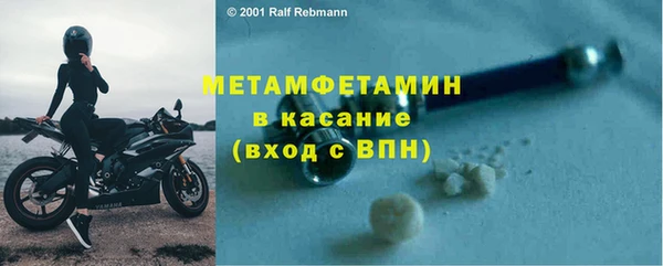 дмт Дмитровск