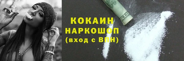 mdma Дмитров