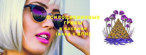 mdma Дмитров