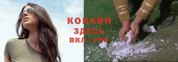 мефедрон VHQ Дмитриев