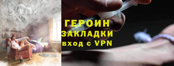 mdma Дмитров