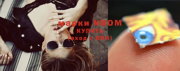 мефедрон VHQ Дмитриев
