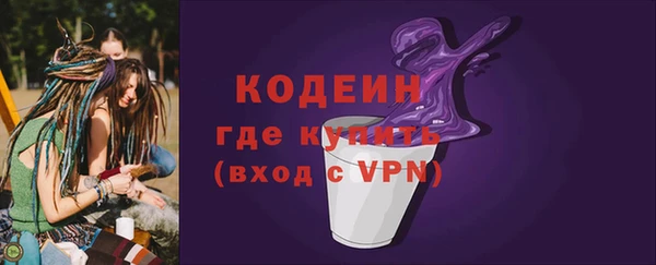 мефедрон VHQ Дмитриев