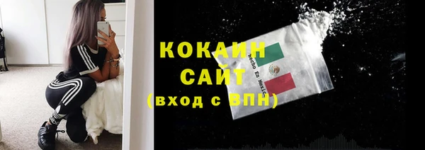 мефедрон VHQ Дмитриев