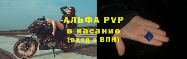 mdma Дмитров