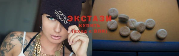 дмт Дмитровск