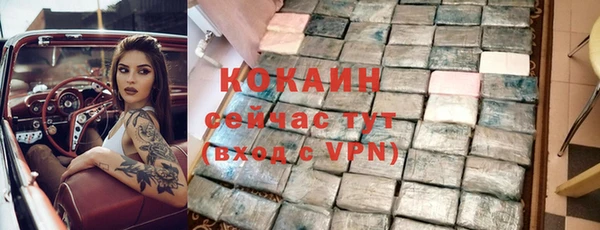 mdma Дмитров