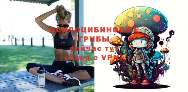 мефедрон VHQ Дмитриев