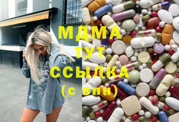 мефедрон VHQ Дмитриев