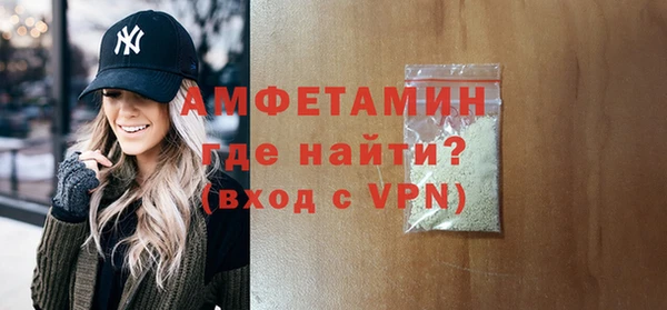 мефедрон VHQ Дмитриев