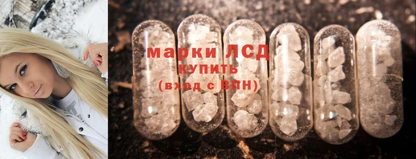 мефедрон VHQ Дмитриев