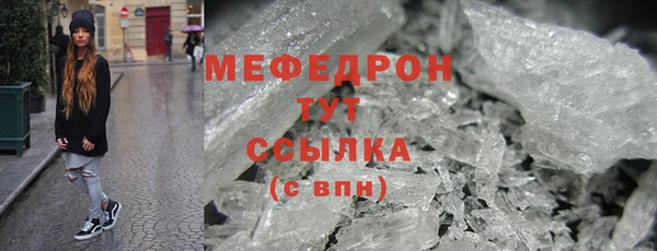 mdma Дмитров