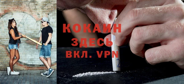 мефедрон VHQ Дмитриев