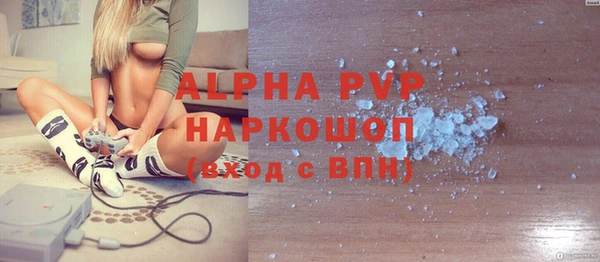 mdma Дмитров