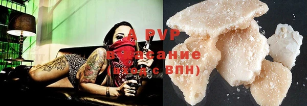 mdma Дмитров