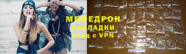 дмт Дмитровск