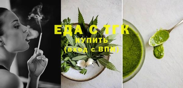 мефедрон VHQ Дмитриев