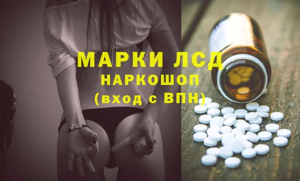 мефедрон VHQ Дмитриев