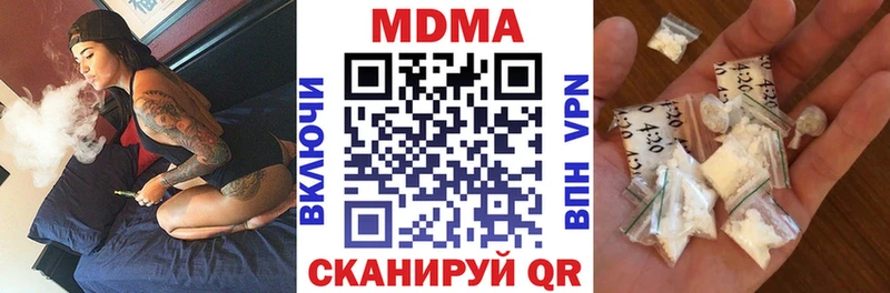 MDMA crystal  Енисейск 