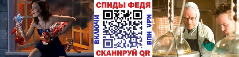 Первитин пудра  где купить   Енисейск 